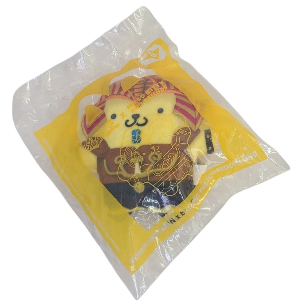 Hello Kitty x Yu-Gi-Oh #5 Pompompurin x Exodia the Forbidden One 2024 McDonalds